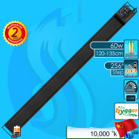 Hygger AquaSense LED Light 18″ / 24″ / 30″ / 36″ / 48″ โคมไฟตู้ปลาโคมไฟไม้น้ำ aqua lamp aquarium lighting พร้อมวัดค่าน้ำ
