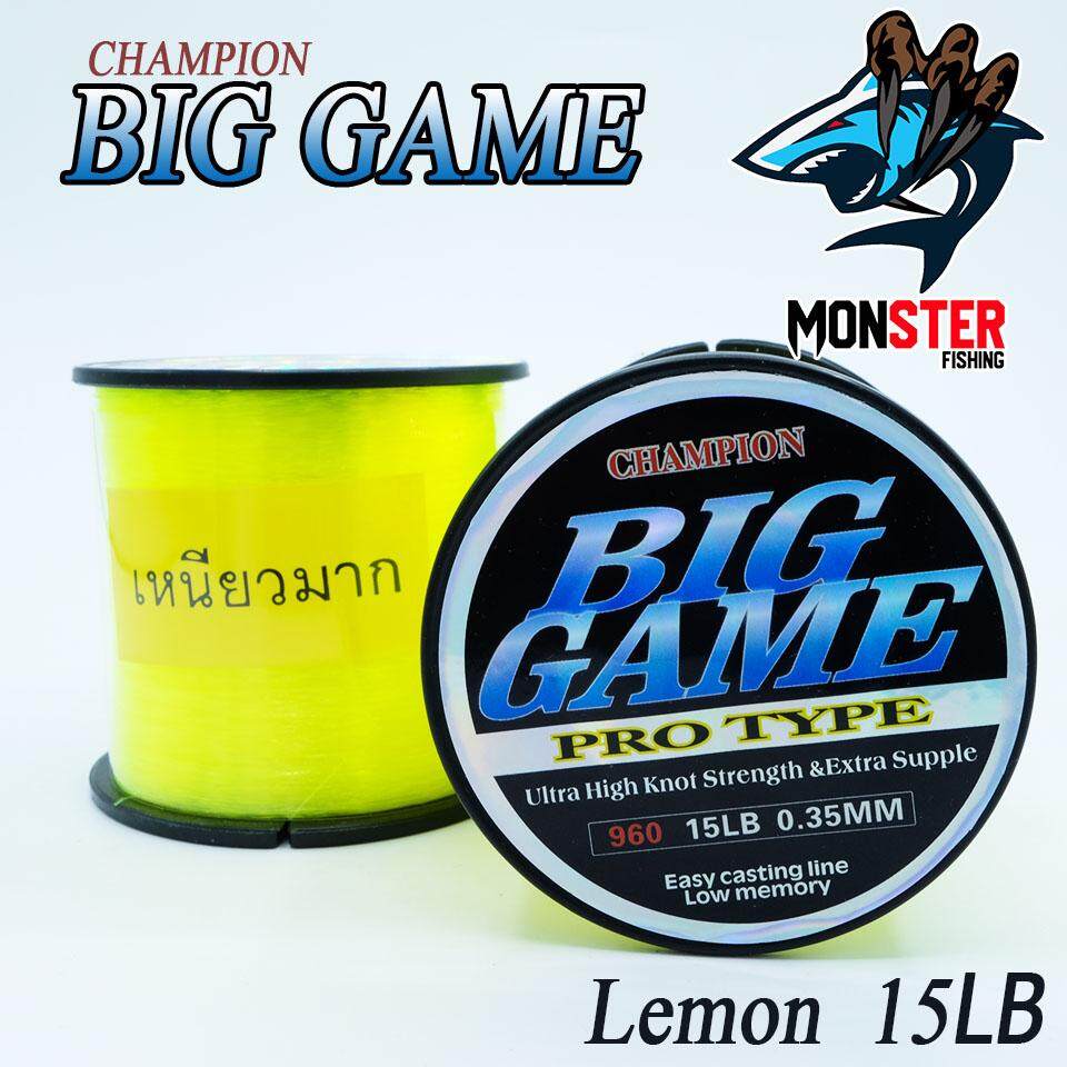 สายเอ็นตกปลา แชมเปี้ยน บิ๊กเกมส์ CHAMPION BIGGAME สีเลม่อน เหนียวมาก