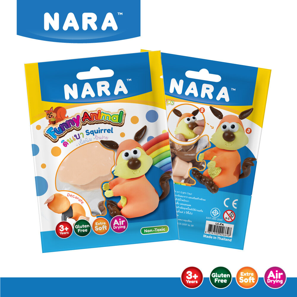 NARA Funny Animal ชุดดินปั้นสัตว์แสนสนุก (Light Clay/ดินเบา) มีให้เลือก 4 แบบ