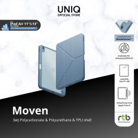 UNIQ เคส ไอแพด iPad Air 4/5/6/7/8 (10.9/11/13 นิ้ว) รุ่น Moven