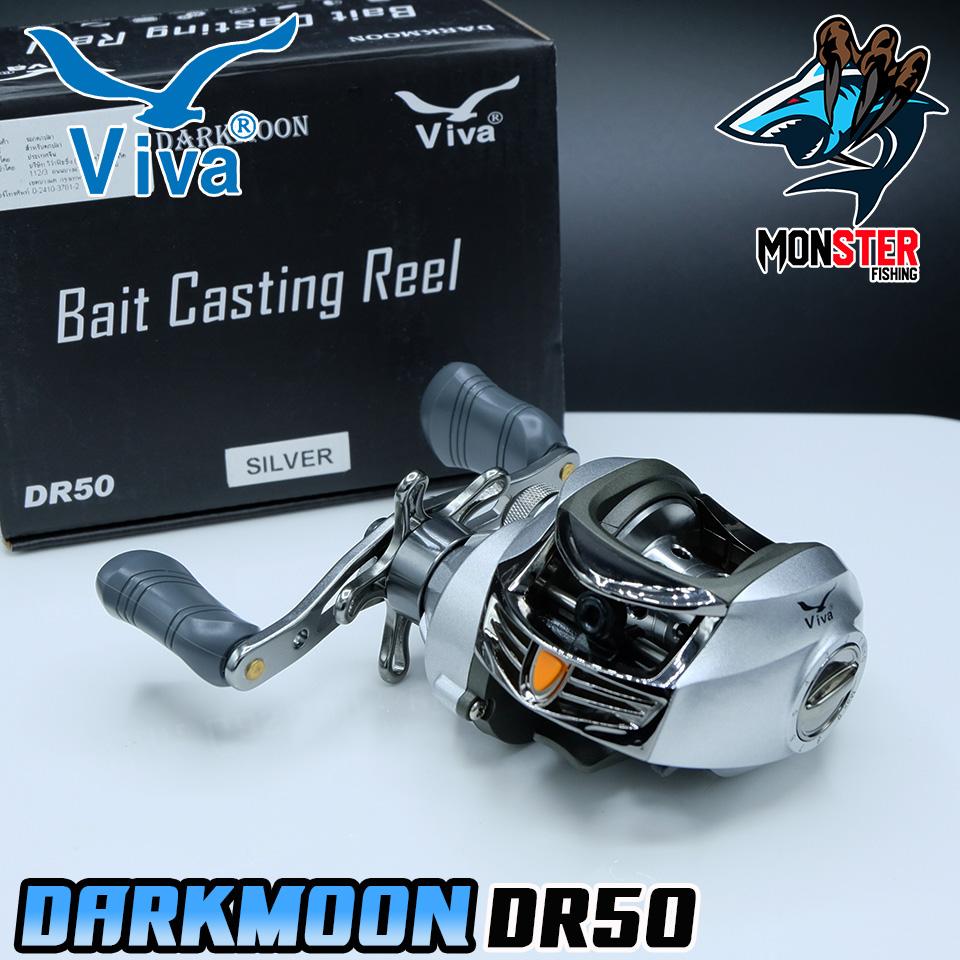 รอกหยดน้ำ วีว่า VIVA DARKMOON DR50 (หมุนขวา)