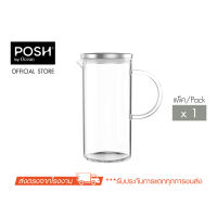 POSH เหยือกน้ำโบโรซิลิเกตคุณภาพสูง GENIE PITCHER WITH STAINLESS STEEL LID 1000 ML