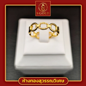 สินค้า แหวนทอง ครึ่งสลึง ทองคำแท้ 96.5% ลายเลทมงคล #GoldRing // \"The Chain\" // 1.9 grams // 96.5% Thai Gold