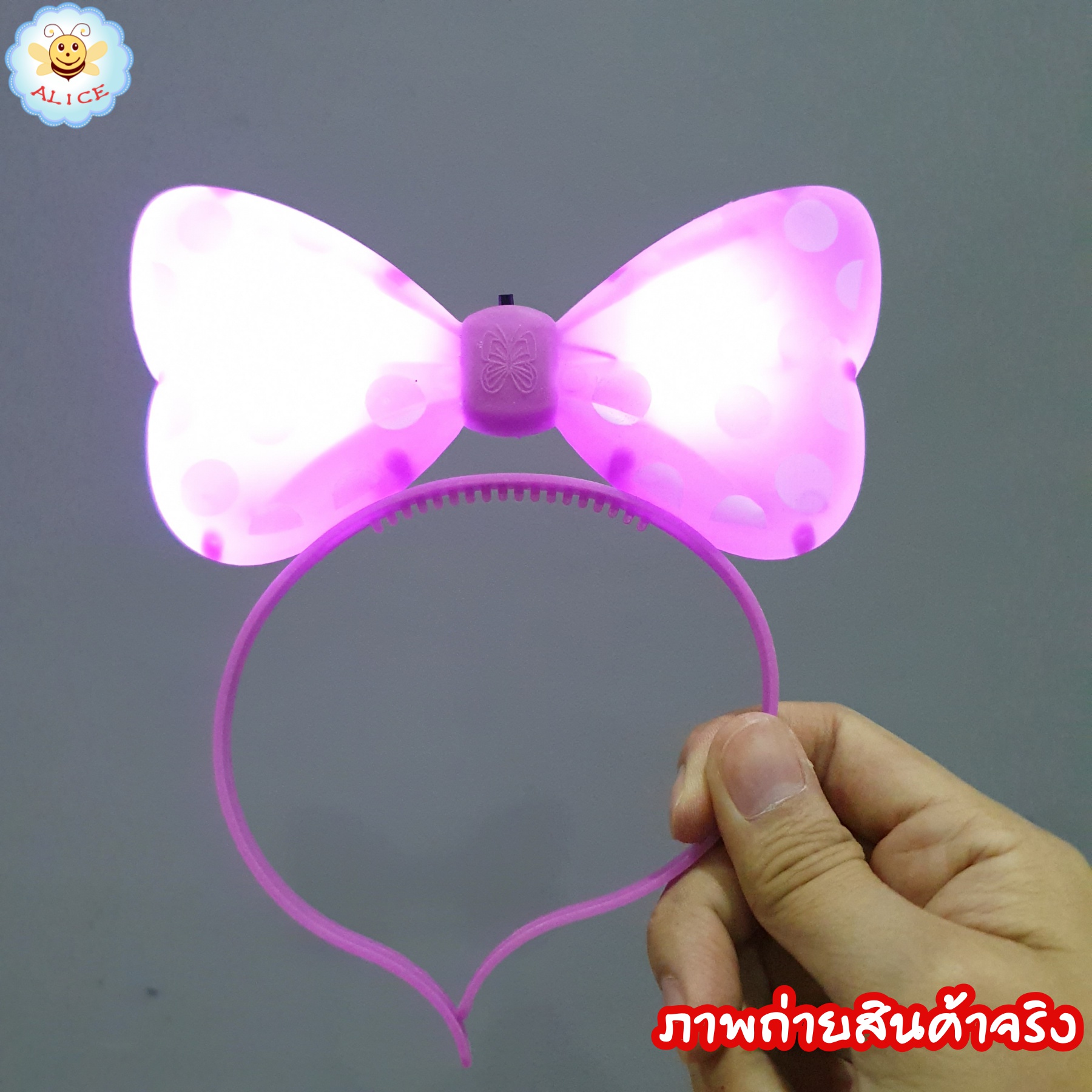 ที่คาดผมแฟนซี มีไฟ ที่คาดเขากวาง,ที่คาดผมเขาปีศาจ,ที่คาดโบว์ Headband alicdolly