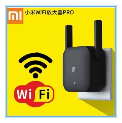Xiaomi Mi WiFi Amplifier Pro ตัวขยายสัญญาณ WiFi (300Mbps) ขยายให้สัญญานกว้างขึ้น