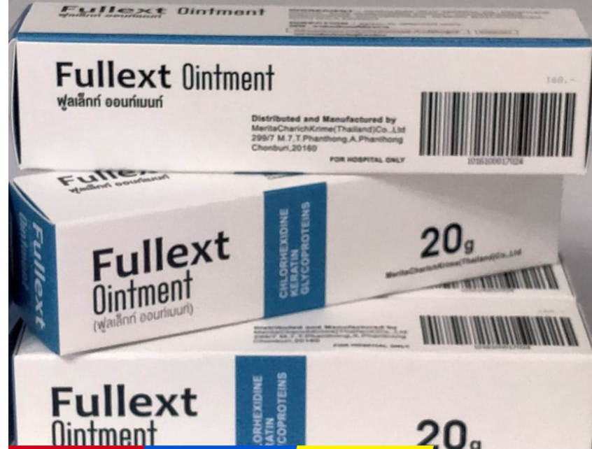แผลกดทับ แผลเรื้อรัง Fullex Ointment 20 G แผลหลุม หลังเลเซอร์ fullext
