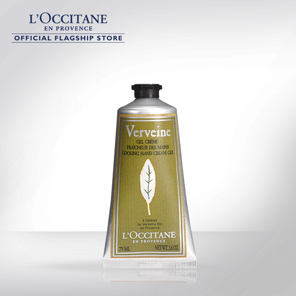 L'Occitane Verbena Hand Cream 75ml ล็อกซิทาน ครีมทามือ เวอร์บีน่า แฮนด์ครีม 75 มล. (ผิวมือ, ทามือ, ผิวนุ่มลื่น, ชุ่มชื้น, สดชื่น)