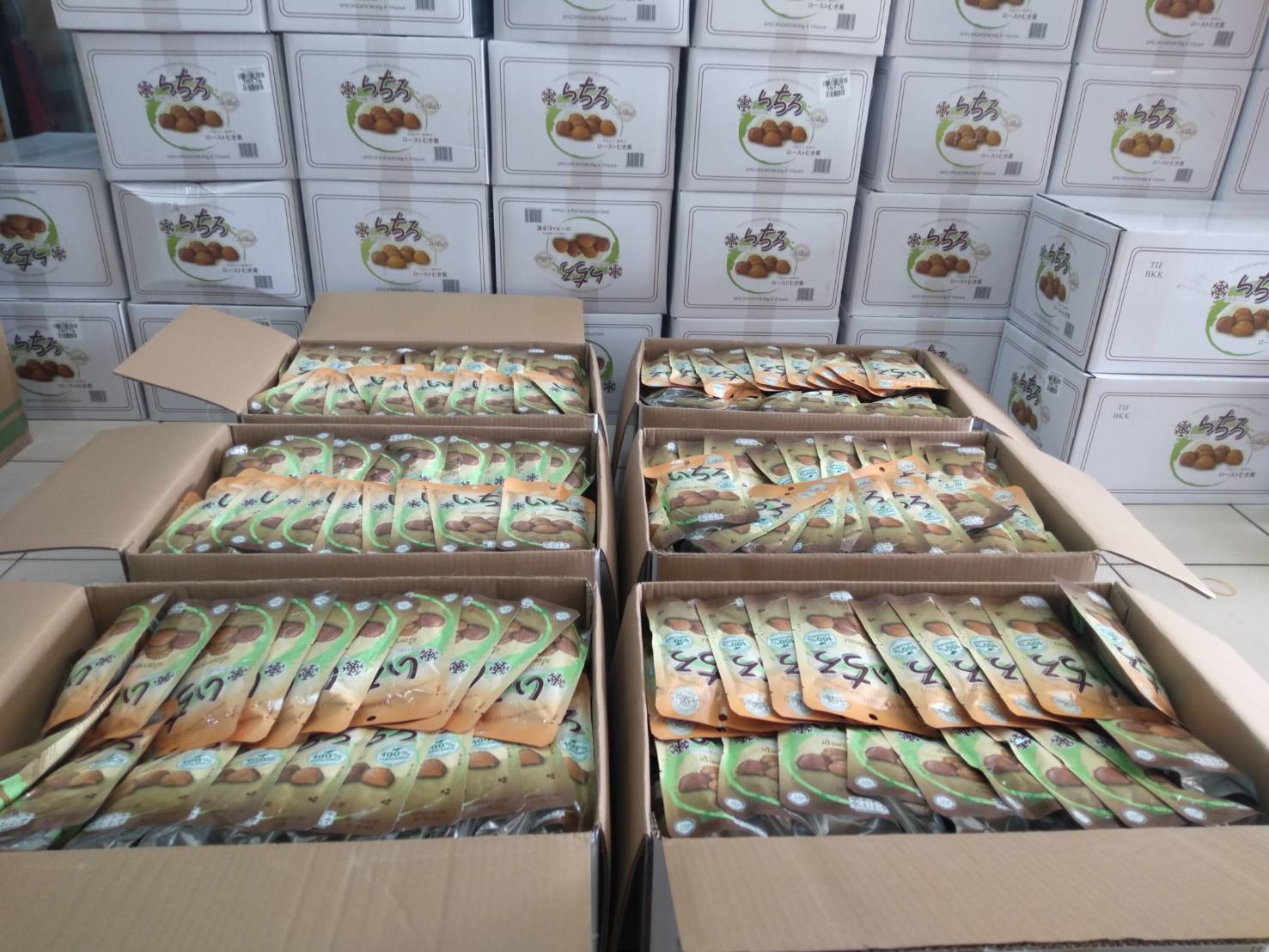 Roasted Chestnut Meat, Eijiro Chestnuts. Wholesale by the Whole Crate. 1 Crate Has 100 Packets / Delivery. Eijiro Chestnuts 1 Crate/ ราคา 1,420 บาท*ส่งฟรี