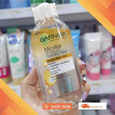 GARNIER Skin Naturals Micellar Oil-Infused Cleansing Water ที่เช็ดเครื่องสำอาง 125ml