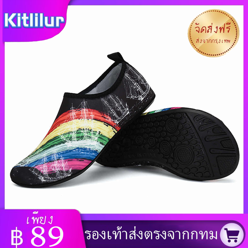 Kitlilur Slip On Water Shoes ชายน้ำรองเท้าชายและหญิงรองเท้ากีฬาชายหาดท่องรองเท้าดำน้ำรองเท้าถุงเท้าโยคะรองเท้าว่ายน้ำCOD(34-49)
