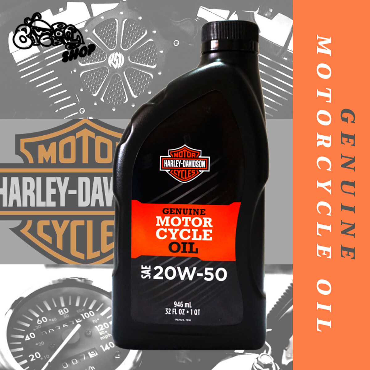 น้ำมันเครื่องฮาเลย์ เดวิดสัน Harley-Davidson Genuine Motorcycle Oil ขนาด 0.946 L