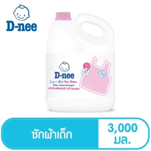 สินค้า D-nee น้ำยาซักผ้าดีนี่ ผลิตภัณฑ์ซักผ้าเด็กกลิ่น Honey Star แกลลอน 3000 มล