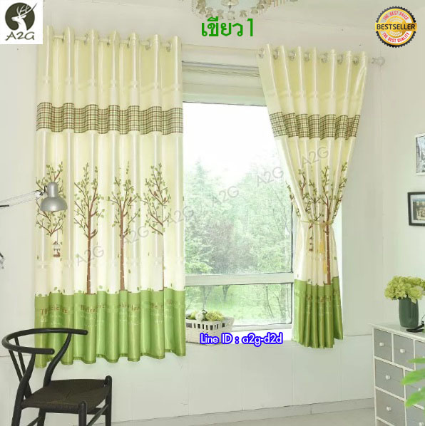 เลือกซื้อ ผ้าม่าน Curtains, Width 110 X Height 200 Cm, Window Curtains, Door Curtains, Ready-Made Curtains, Eyelet Curtains, Windows, Doors, Price/Per Piece. ราคาพิเศษ มีเก็บเงินปลายทาง