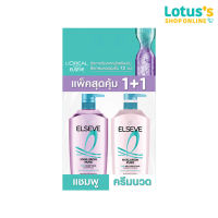 ลอรีอัล ปารีส เอลแซฟ แชมพู+ครีมนวด ขนาด 360+375 มล. (แพ็ค 1+1)