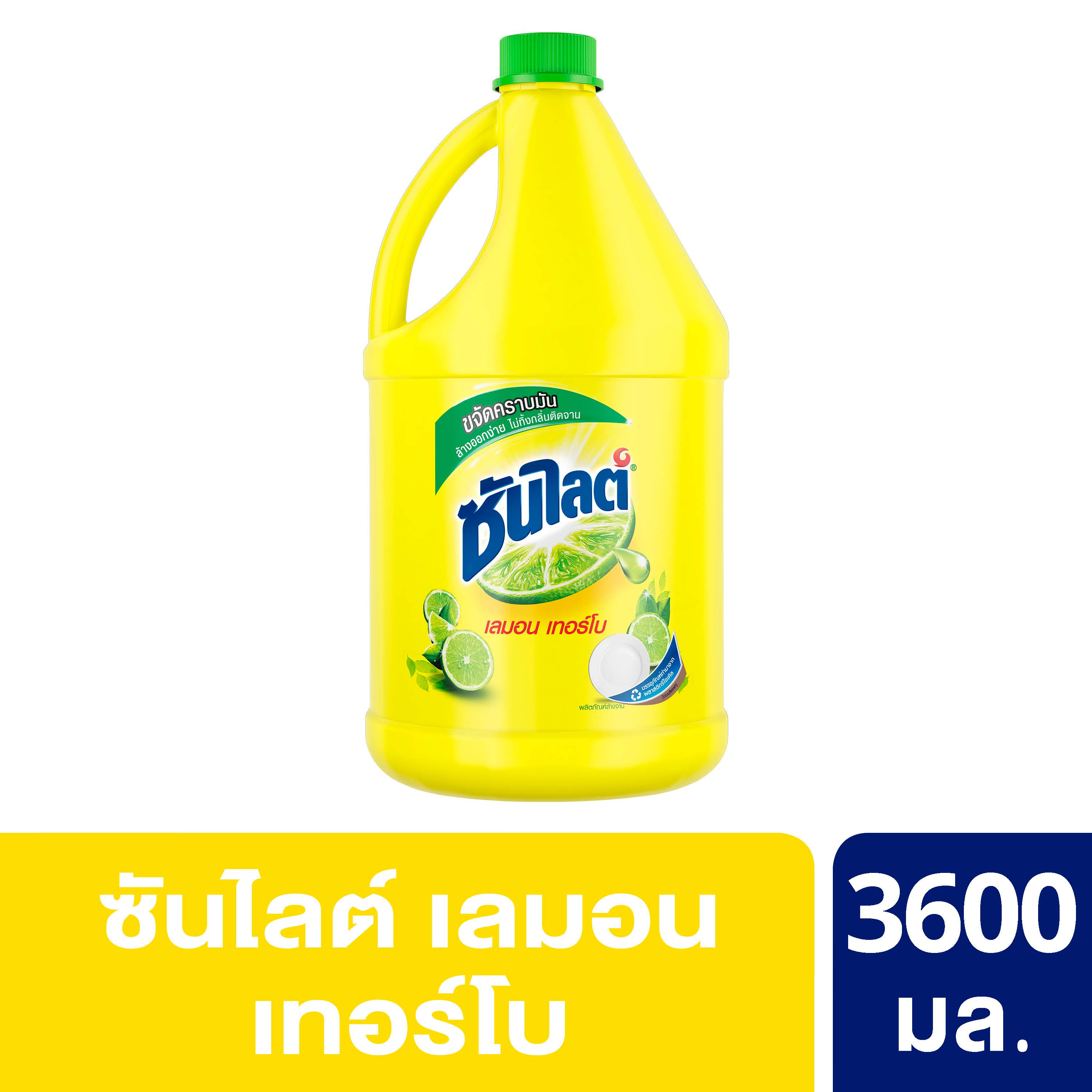 ซันไลต์ เลมอน เทอร์โบ น้ำยาล้างจาน 3600 มล.  Sunlight Lemon Turbo Dish Washing Liquid 3600 ml. Unilever