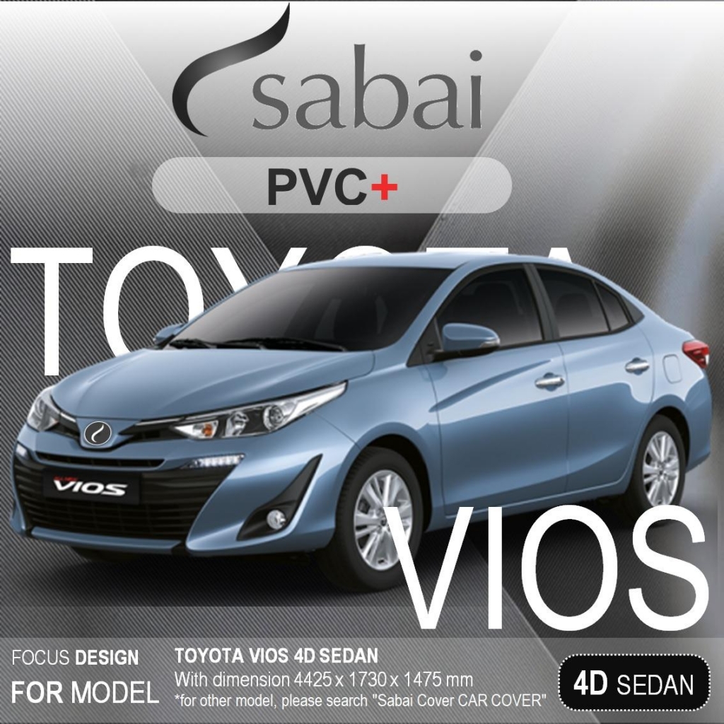 SABAI COVER ผ้าคลุมรถ PVC+ TOYOTA VIOS (โตโยต้า วีออส) ตรงรุ่น พร้อมถุงคลุมหูกระจกและเสาอากาศ (ฟรี!ของแถม + ส่ง Kerry รวดเร็ว ฉับไว มั่นใจ ได้ของถูกชัวร์)