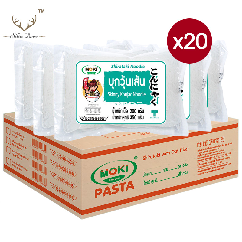 MOKI ชุดเซ็ต บุกวุ้นเส้น 200 กรัม 20 ห่อ (Setketo19) เส้นบุก ไม่มีแป้ง บุกเพื่อสุขภาพ คีโต วุ้นเส้น ก๋วยเตี๋ยว Keto Konjac Vermicelli Keto Low Kcal ราคา 749 บาท*ส่งฟรี