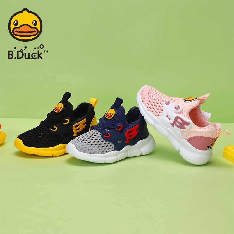 B.Duck Children's Sneakers Breathable Mesh Shoes Comfortable And Not Stuffy On The Feet Boys And Girls Sneakers ราคา 939 บาท*ส่งฟรี