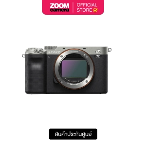 สินค้า Sony Alpha a7C Mirrorless Digital Camera (ประกันศูนย์)