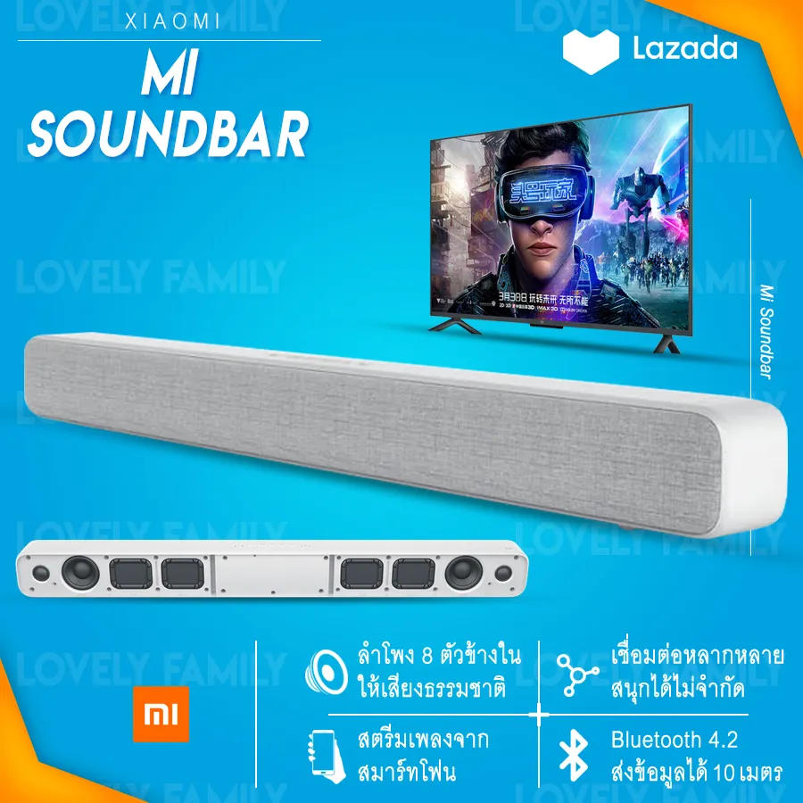 [พร้อมส่ง ในไทย] ลำโพง bluetooth xiaomi mi tv speaker soundbar ลำโพงบลูทูธ ลำโพงซาวด์บาร์ เครื่องเสียง