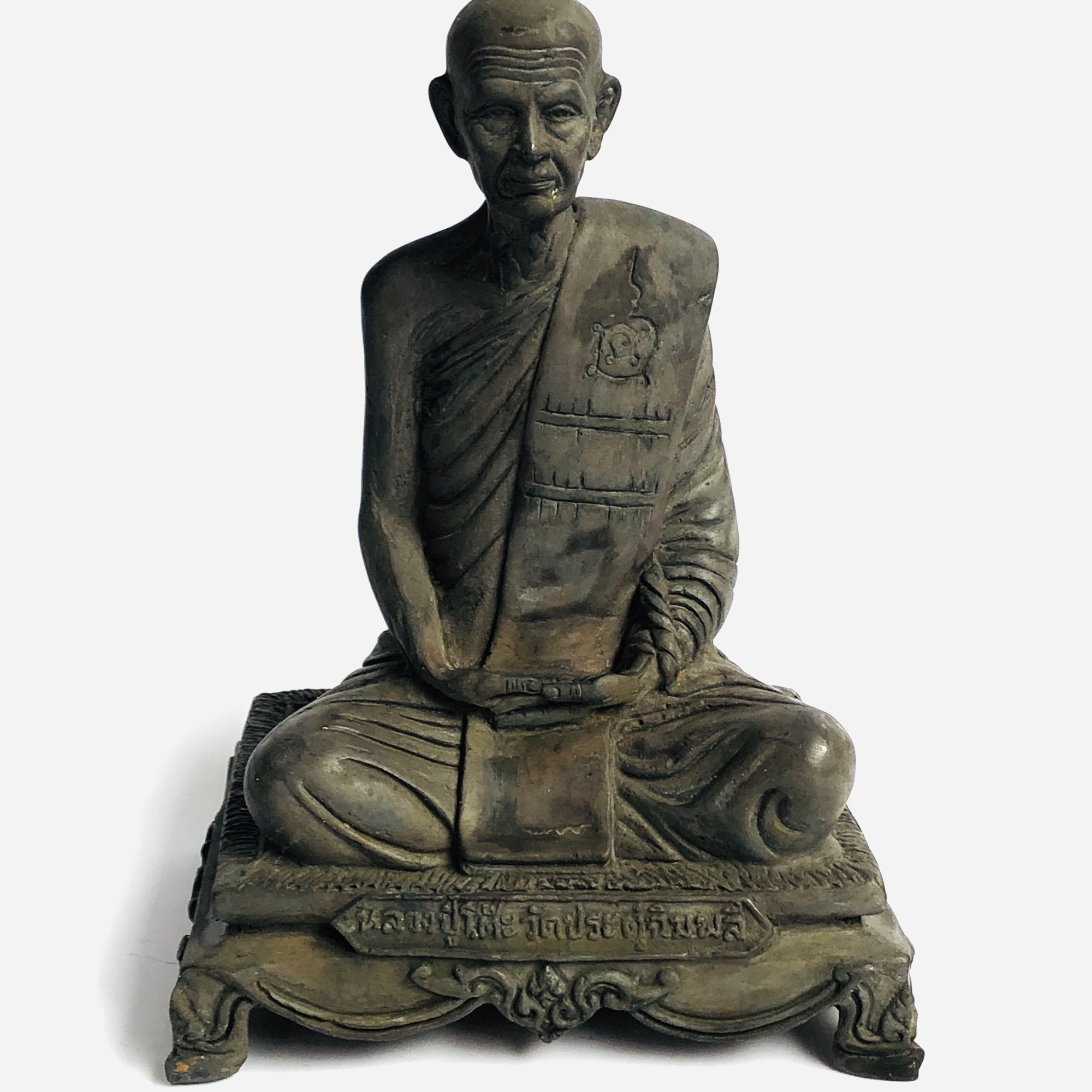 พระพุทธรูป หลวงปู่โต๊ะ วัดประดู่ฉิมพลีธนบุรี พระเกจิชื่อเสียง โด่งดังฝั่งธนบุรี ขนาดกว้าง 15cm สูง 22cm