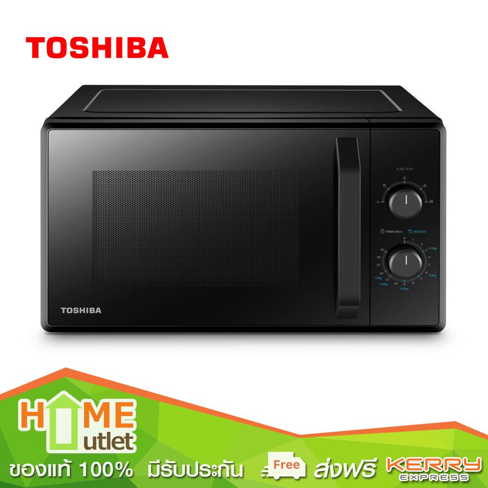 TOSHIBA เตาอบไมโครเวฟ 24 ลิตร ลูกบิด 800 วัตต์ สีดำ รุ่น MW2MM24PC BK