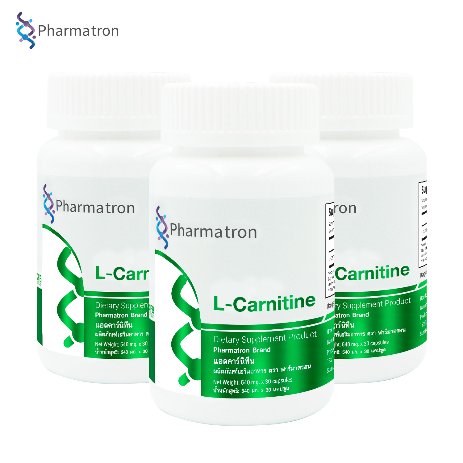 L Carnitin | Lazada Thailand L Carnitin | Lazada Thailand