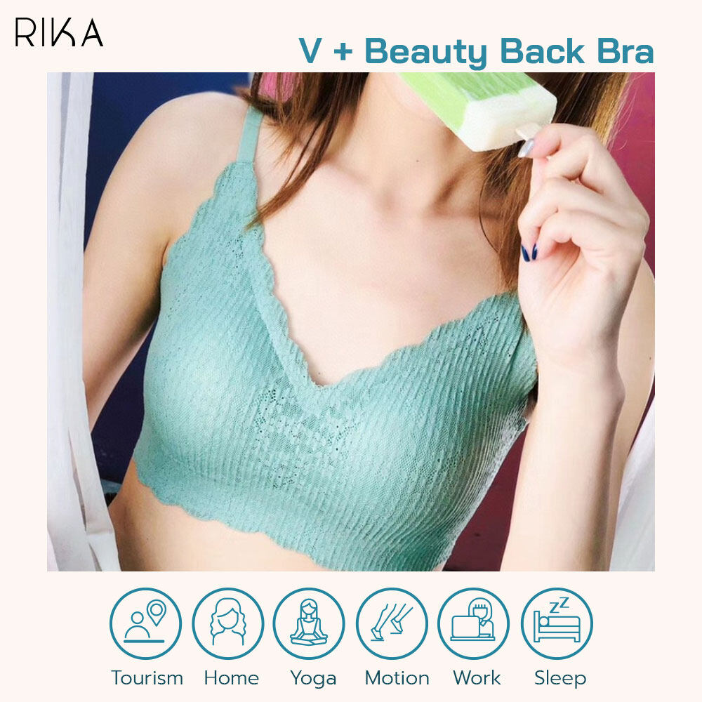 RIKA Seamless บราลูกไม้ไร้โครง แบบสวมหัว เสริมฟอง3D อกชิดสวย AA1010 ผ้า Micro ลูกไม้อัดพลีทที่นุ่มมาก สาวๆ Rika แต่งตัวโชว์ Bra ท้าลมร้อนซัมเมอร์นี้