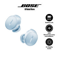 โบส หูฟังตัดเสียงรบกวน รุ่น  Bose QuietComfort Earbuds