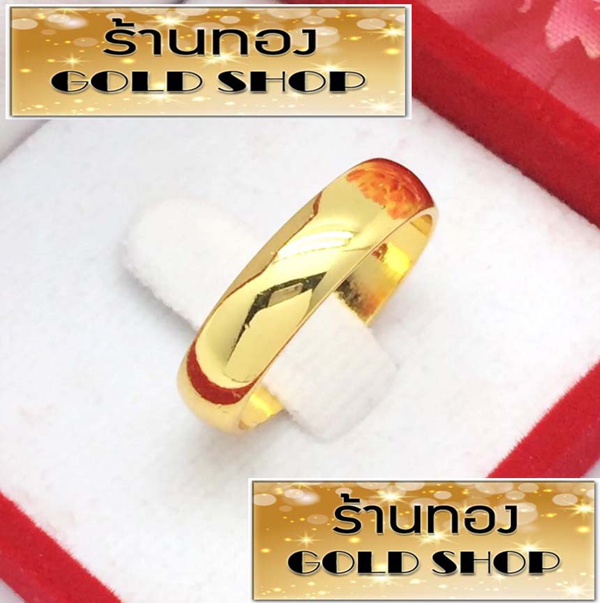 GOLDSHOP แหวนทอง 2 สลึง แหวนเกลี้ยง แหวนเกลี้ยงเงา แหวนทองคำ แหวนทองคำแท้ ทอง จากเศษทองคำเยาวราช ทองคำแท้ 96.5% งานช่างทองเยาวราช งานคุณภาพ ราคา 382 บาท*ส่งฟรี