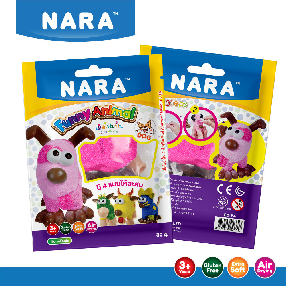 NARA Funny Animal ชุดดินปั้นสัตว์แสนสนุก (Foam Clay/โฟมปั้น) มีให้เลือก 4 แบบ