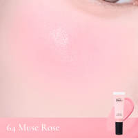 Prelude Dinto : La Belle Rose Liquid Cheek ลิควิดบลัช (10 ml.) [Official Account]