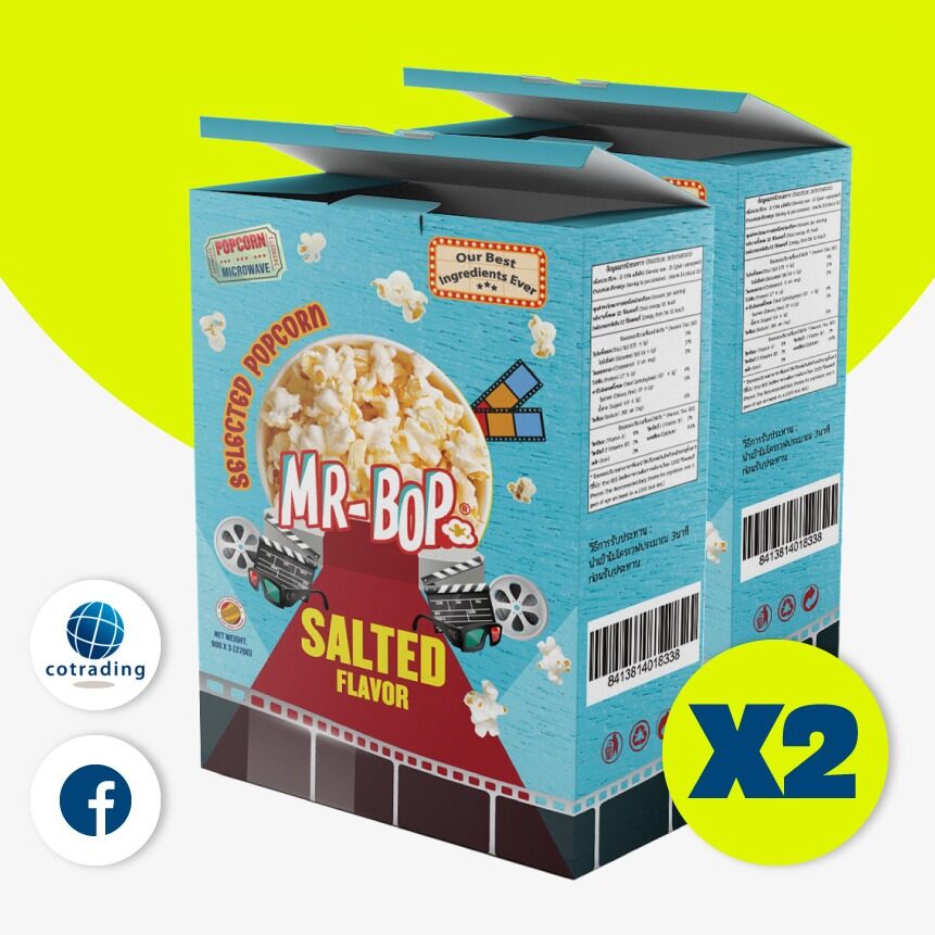 ป็อปคอร์นโรงหนัง Mr-Bop Microwave popcorn salted ไมโครเวฟ ป๊อบคอร์น รสเค็ม 90x3g Non GMO, No trans fat pack x2