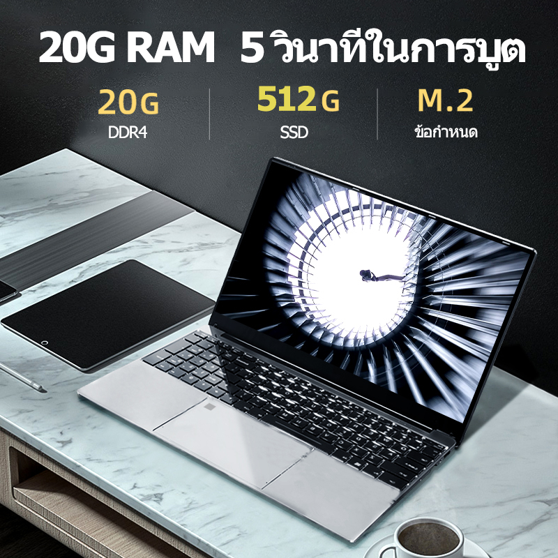 [เล่นกินไก่] โน๊ตบุ๊คเกมคอมพิวเตอร์โน๊ตบุ๊ค 2020 ขนาด 15.6 นิ้ว AMD Ryzen R7 ซูเปอร์บุ๊คบางเฉียบแบบพกพา PUBG Mobile Student Learning Office