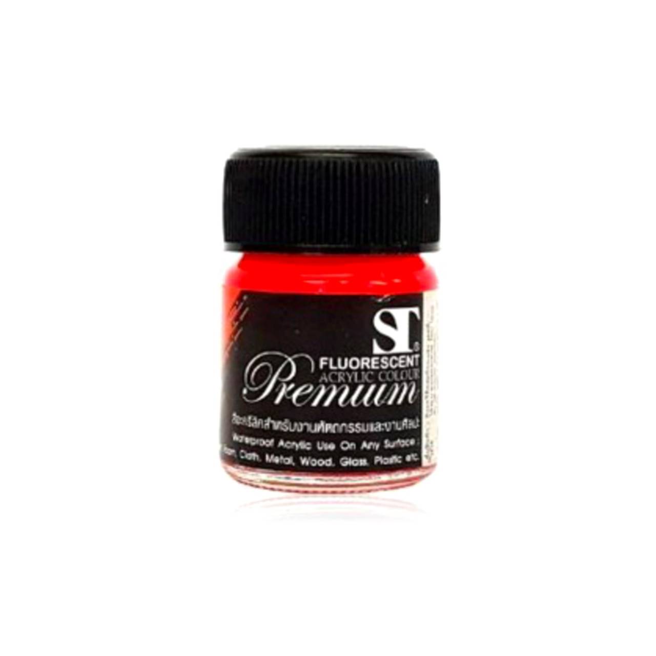 😀 สี สีอะคริลิค สีสะท้อนแสง เอสที ST ขนาด 15 ml. Fluorescent acrylic Colour (1ขวด) พร้อมส่ง