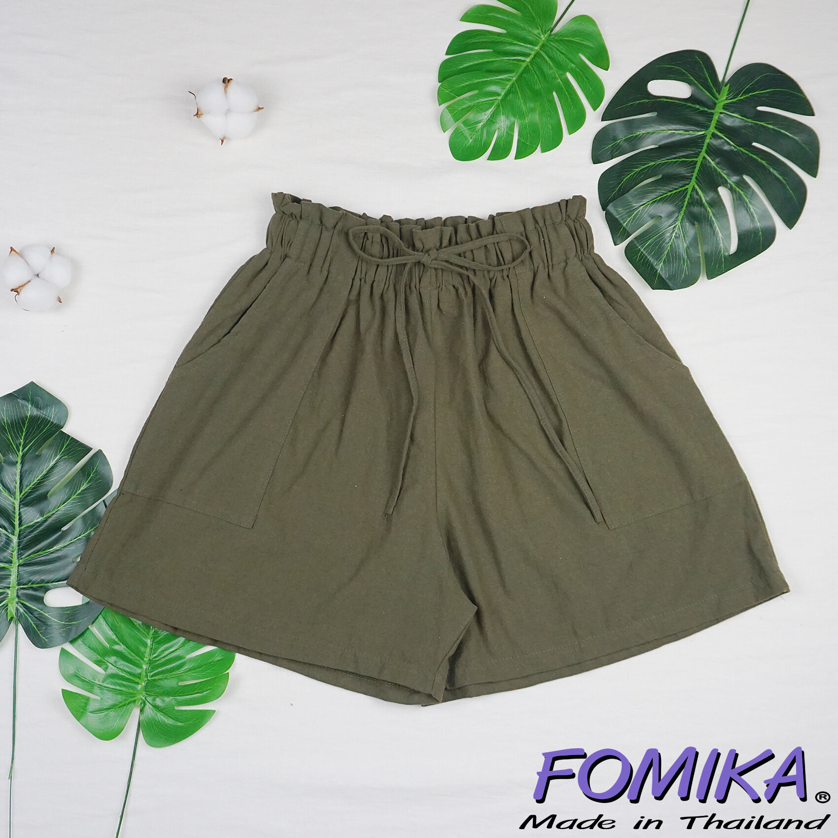 ? FOMIKA 2?กางเกงขาสั้น กางเกงขา​สั้น​ผู้หญิง​ ผ้าฝ้ายแท้100% เชือกรูดได้จริง​