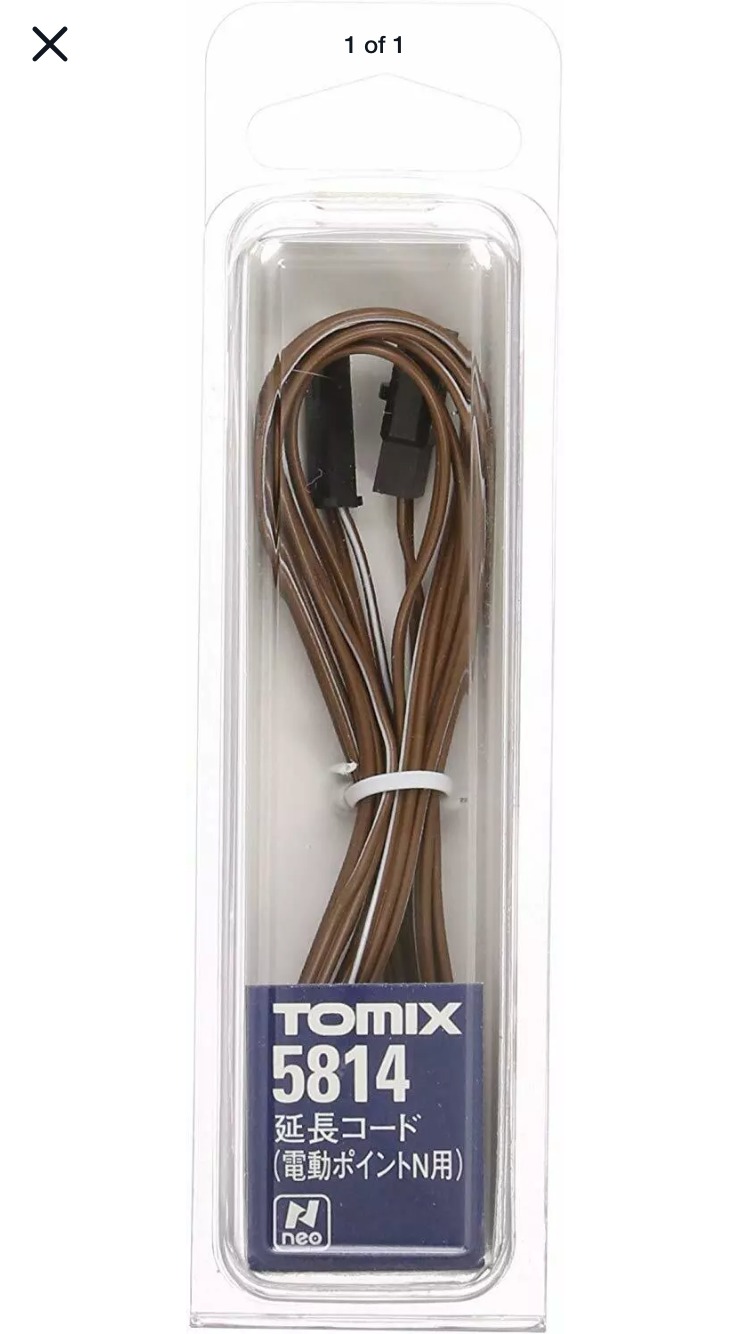 Tomix N Scale Extension cord for electric points