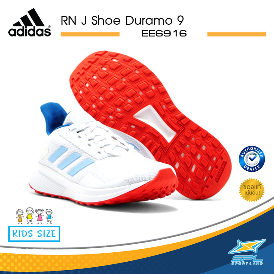 Adidas รองเท้าวิ่ง อาดิดาส Running Junior Shoe Duramo 9 EE6916 (1600)