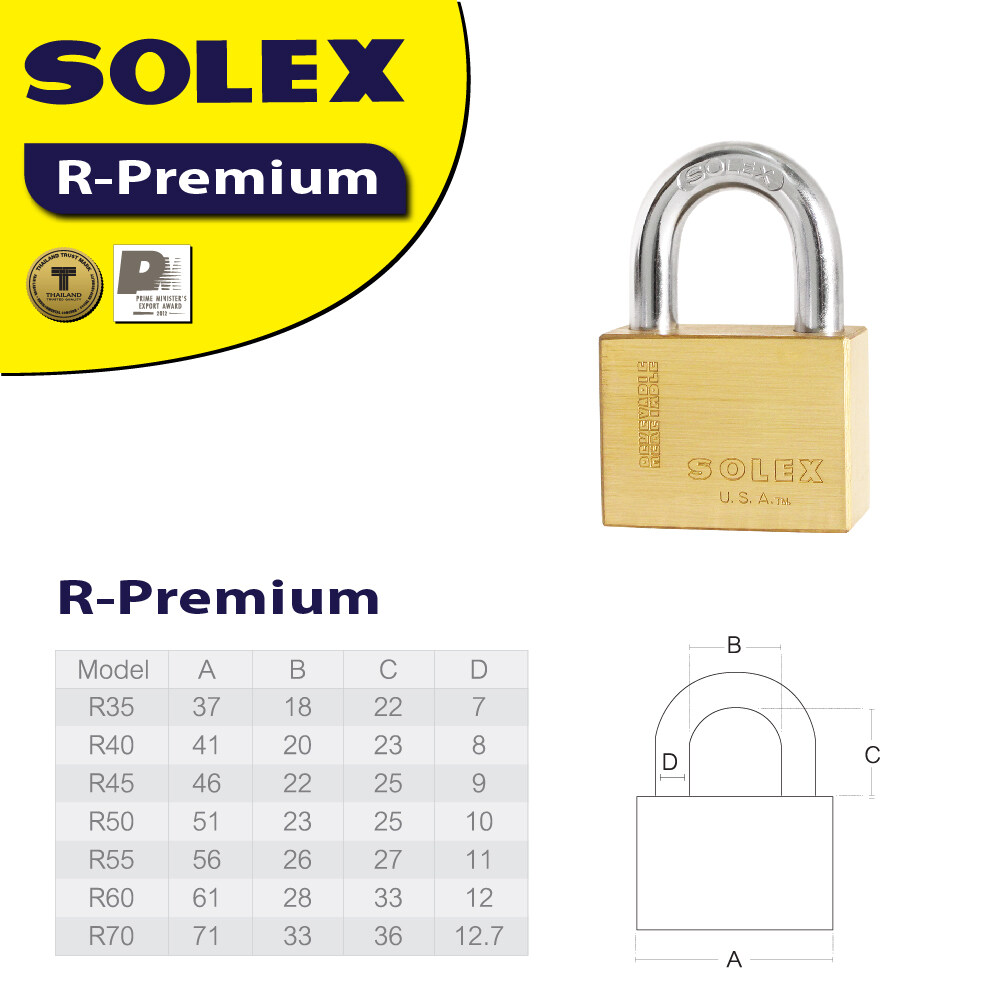 Solex  R กุญแจคล้องทองเหลือง