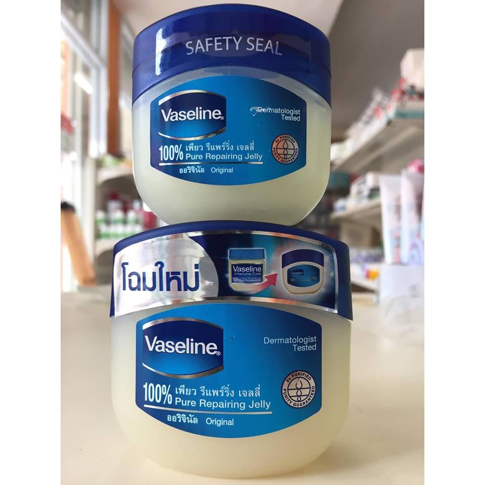 Vaseline 100% Pure Petroleum Jelly 50, 100, ml. วาสลีนปิโตรเลียม เจลลี่ 100%