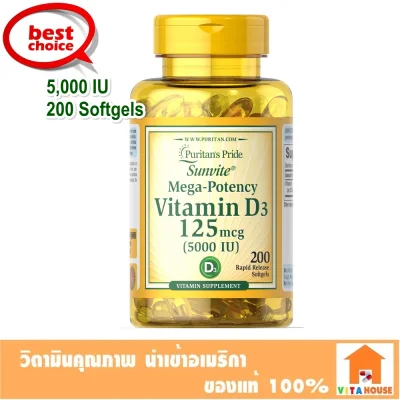 Puritan’s Pride Vitamin D3 5000IU 200 softgels