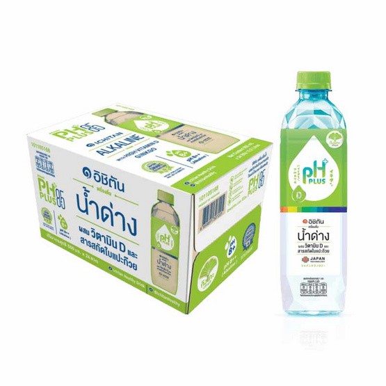 📌 Free Delivery (3 Boxes = 72 Bottles) Ichitan Ichitan Alkaline Water Mixed with Vitamin D and Ginkgo 550 Ml. 24 Bottles ราคา 1,725 บาท*ส่งฟรี