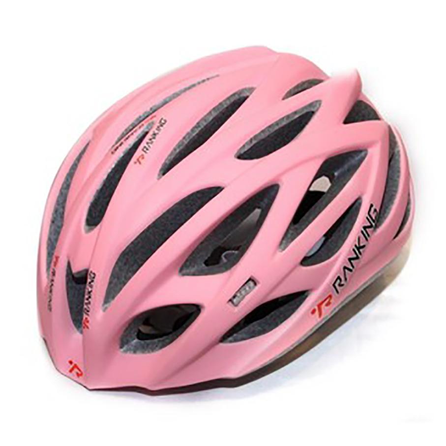 หมวกจักรยาน Ranking H93 Nest สีชมพู