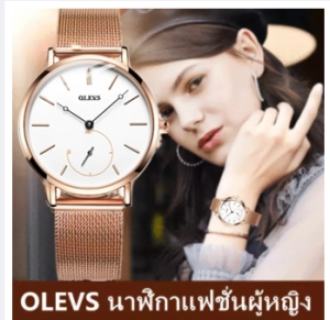 ภาพหน้าปกสินค้านาฬิกากันน้ำ100 พร้อมอยู่ในประเทศไทย นาฬิกาข้อมือผู้ชายระบบควอทซ์ไททาเนียมสีทูโทนสำหรับผู้ชาย ที่เกี่ยวข้อง