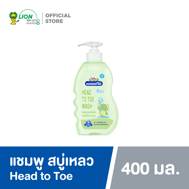 Kodomo Head to Toe Bubble Stick 400 ml x1 ราคา 125 บาท*ส่งฟรี