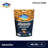 บลูไดมอนด์ อัลมอนด์อบ 400 ก. Blue Diamond Natural Toasted Almonds 400 g.