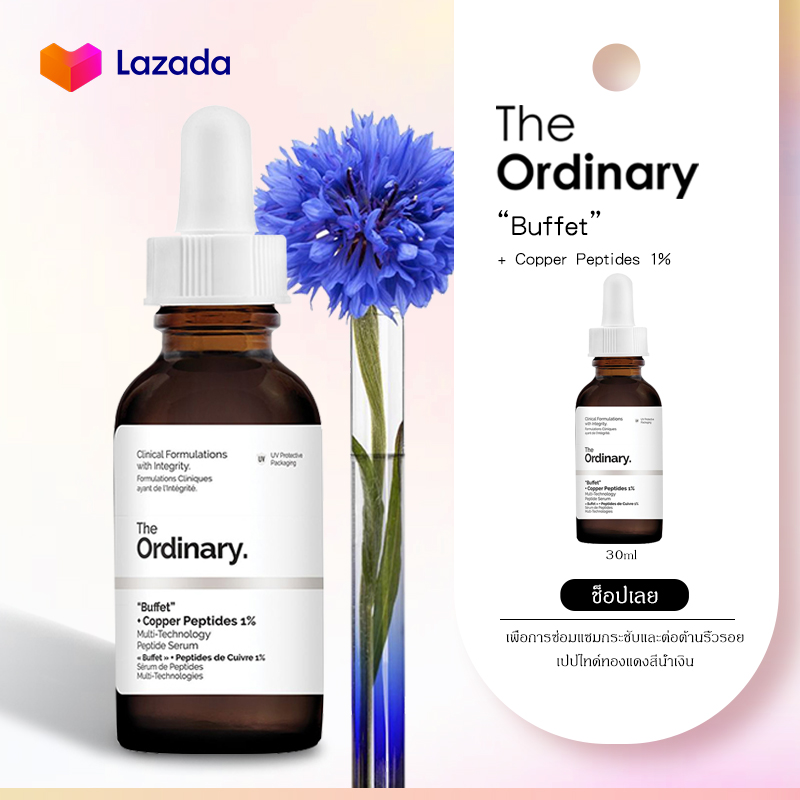 The Ordinary "Buffet" + Copper Peptides1% 30ml Buffet Formula Skincare for Facial Skin Care 30 Ml,