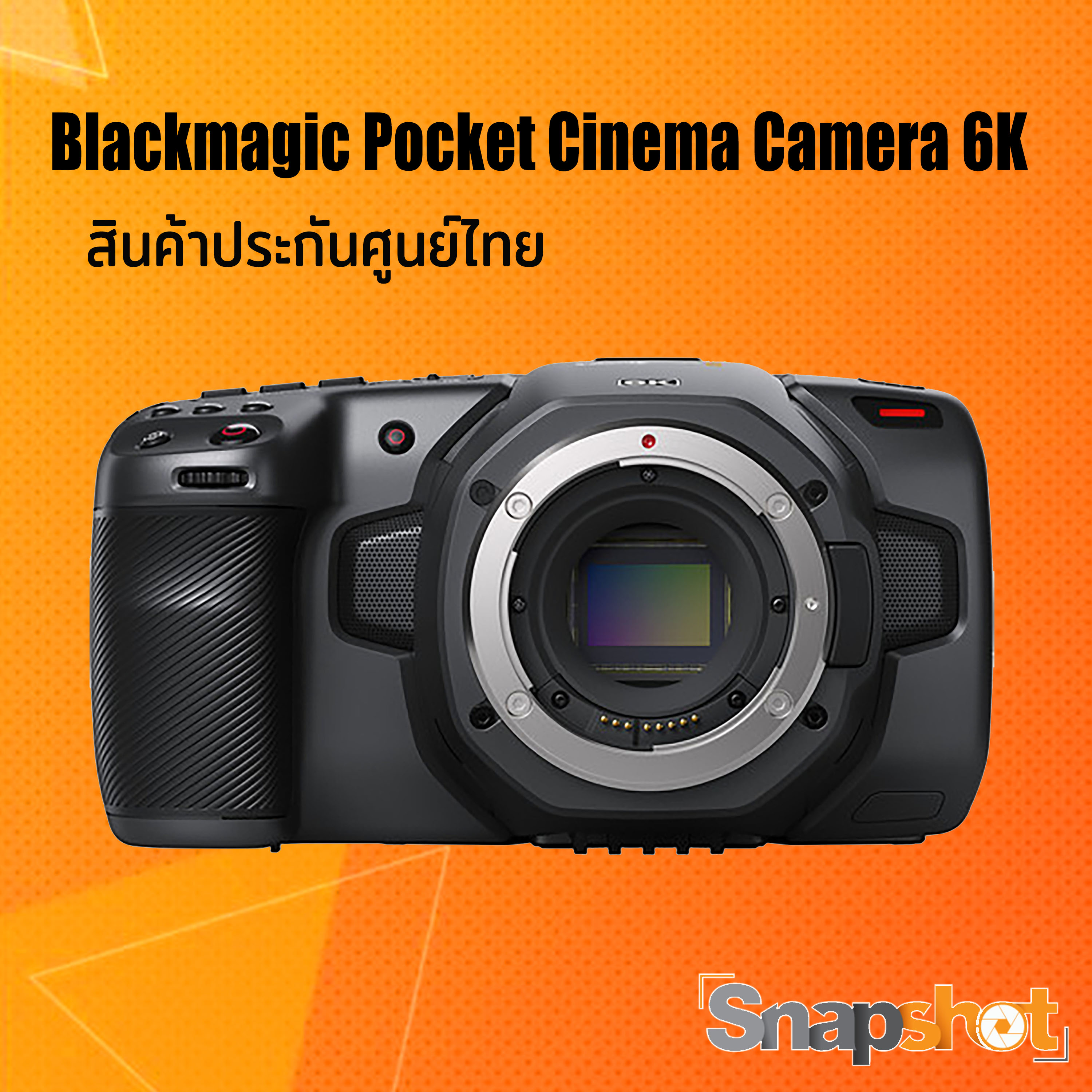 Blackmagic Design Pocket Cinema Camera 6K