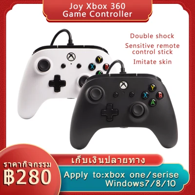 Joystick for XBOX ONE Pc Windows7/8/10 Joy xbox 360 controller Vibration game controller ตัวควบคุมเกม xbox 360 ตัวควบคุมเกม ตัวควบคุม Gamepad คอนโทรลเลอร์แบบมีสาย USB จอยสติ๊กเกม