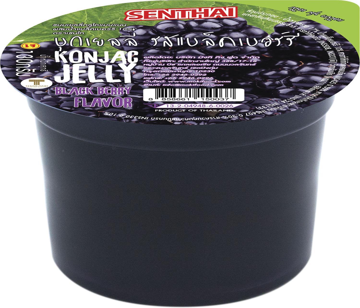 [พร้อมทาน] SENTHAI บุกเยลลี่รสแบล็คเบอร์รี่ ขนาด 130 กรัม X 6 Ready to eat  Konjac jelly black berry flavor